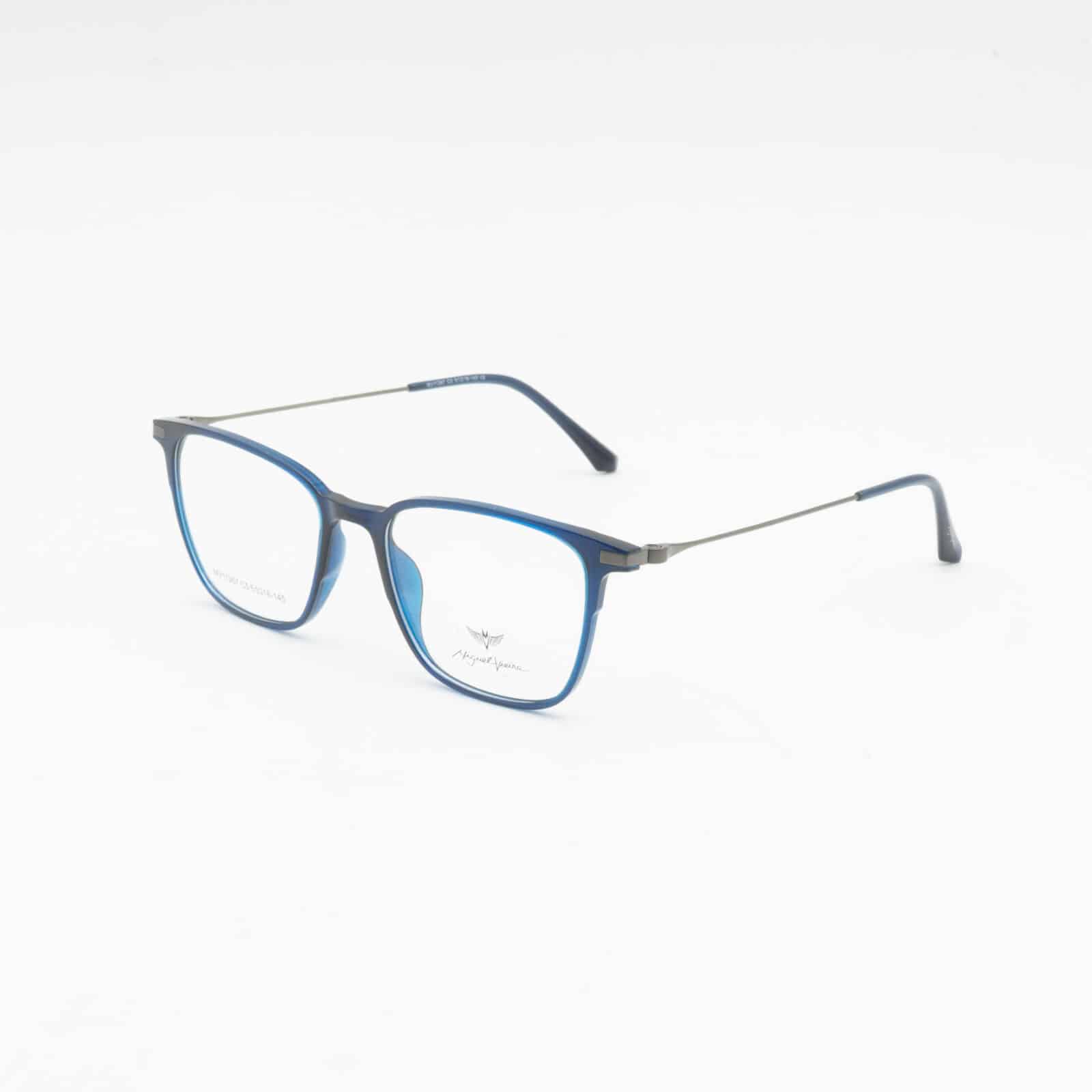 MV11267 - Image 2